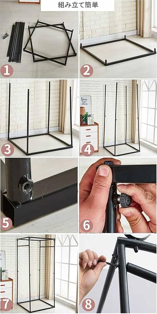 Amazon.co.jp: フィッティングルーム 試着室 簡易更衣室